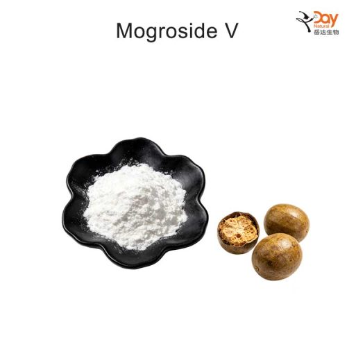 Mogroside V Mogroside V