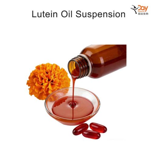 Lutein Oil Suspension From Marigold Extract