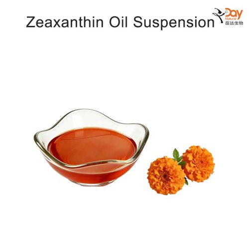 Zeaxanthin Oil Suspension