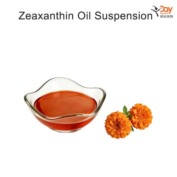 Zeaxanthin Oil Suspension
