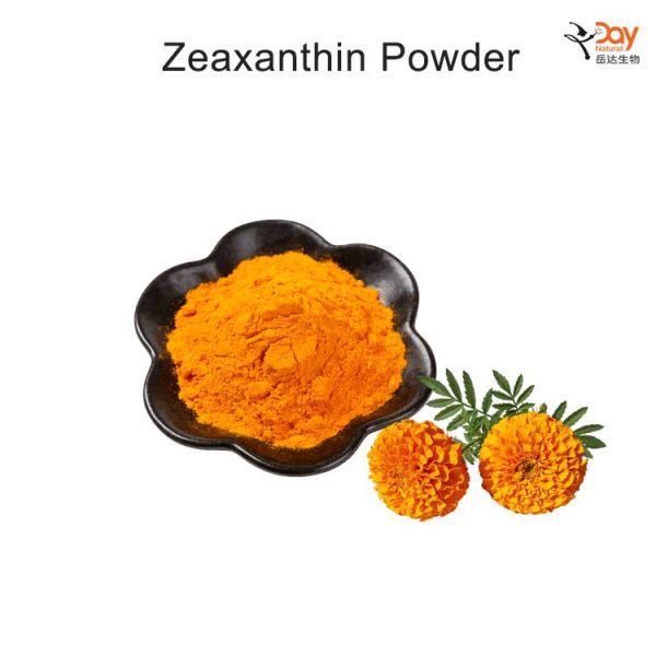 Zeaxanthin Powder
