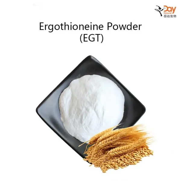 Ergothioneine Powder(EGT)