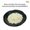 Reduced Beta Nicotinamide Mononucleotide Powder(NMNH)