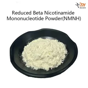 Reduced Beta Nicotinamide Mononucleotide Powder(NMNH)