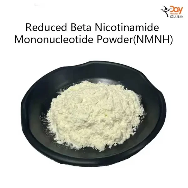 Reduced-Beta-Nicotinamide-Mononucleotide-Powder_NMNH_ Reduced Beta Nicotinamide Mononucleotide Powder(NMNH)