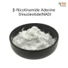 β-Nicotinamide Adenine Dinucleotide(NAD)