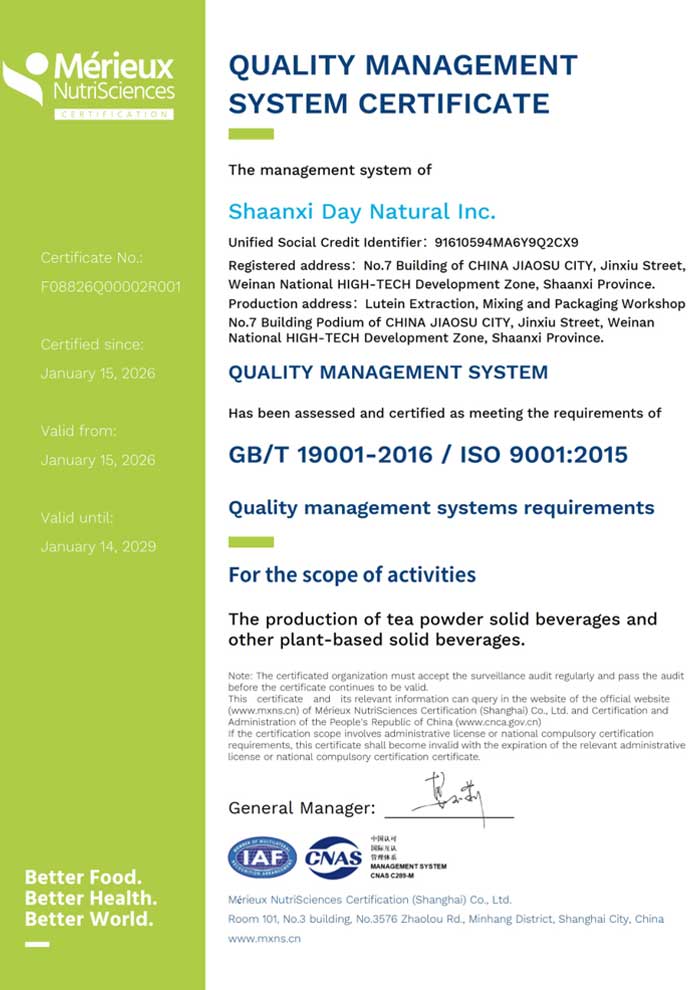 Day Natural QMS Certificate